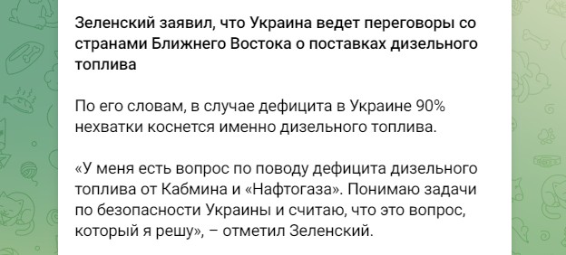 РудийЛис tweet media