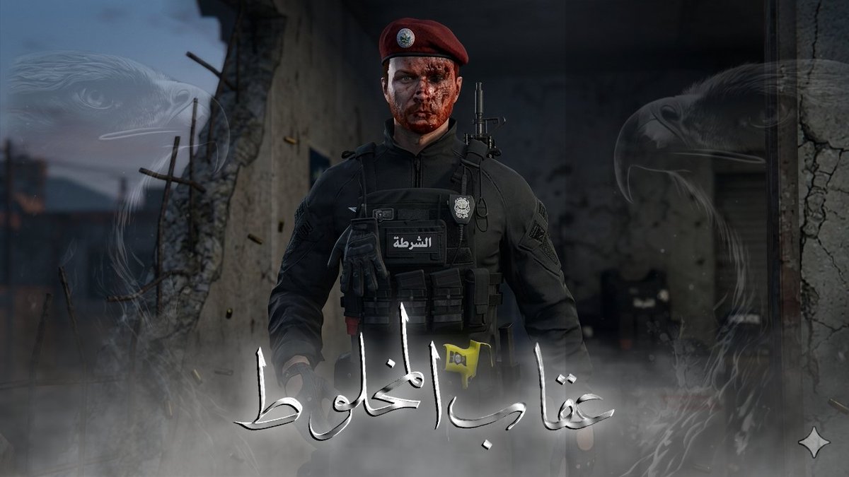 DR7 جينك GENK tweet media