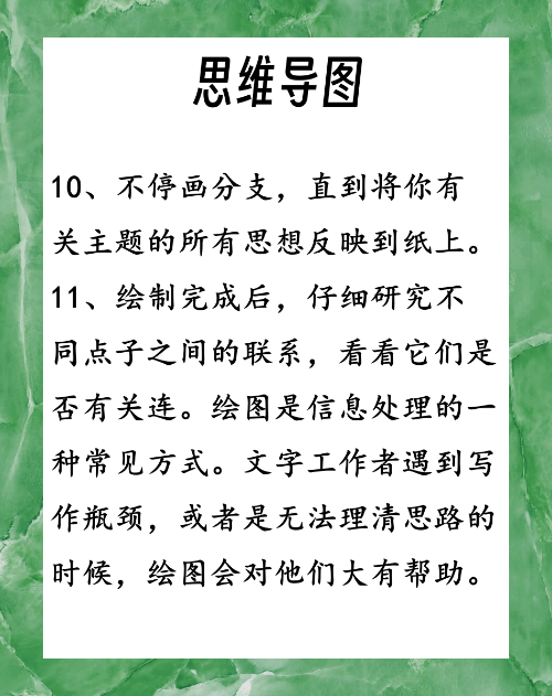 nova castanares tweet media