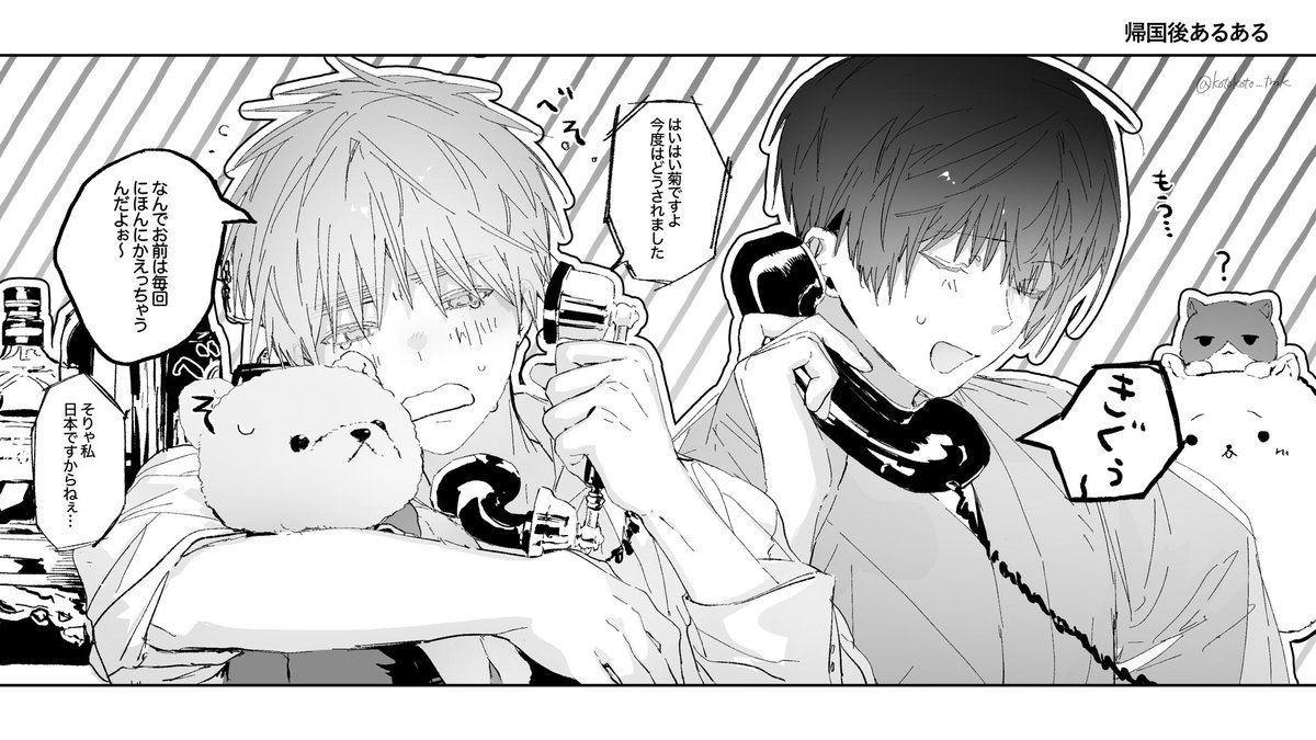 こてぃか tweet media