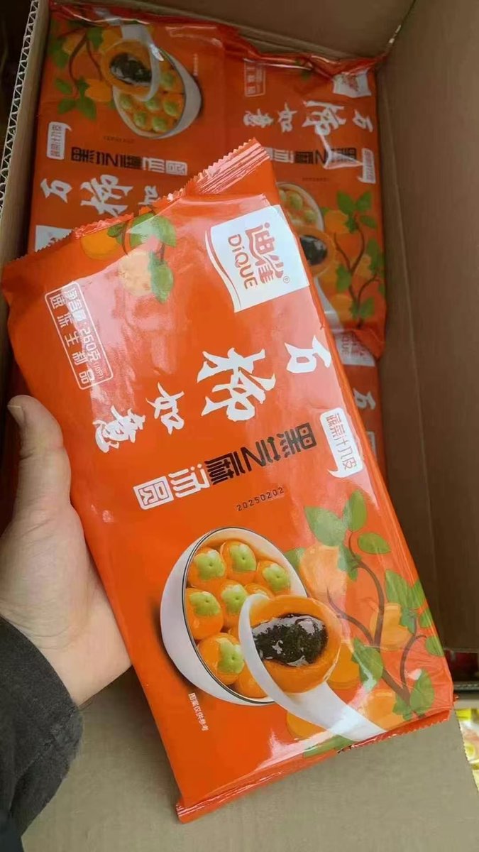 Aimee Brown tweet media