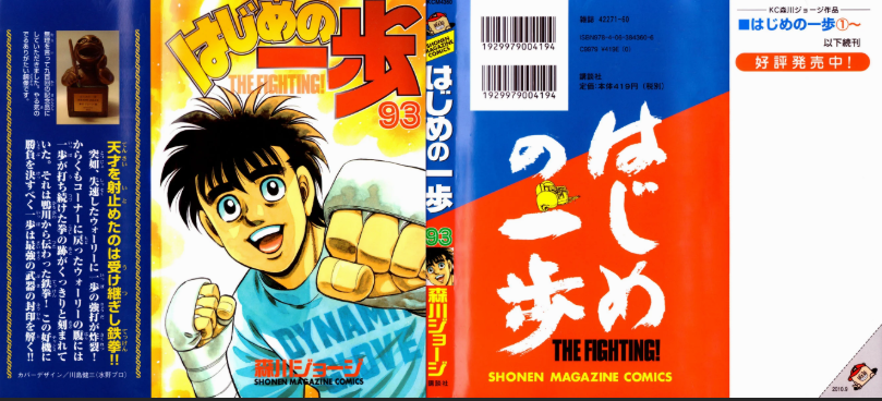 Jader  tweet media