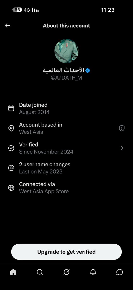 Hakkasan tweet media