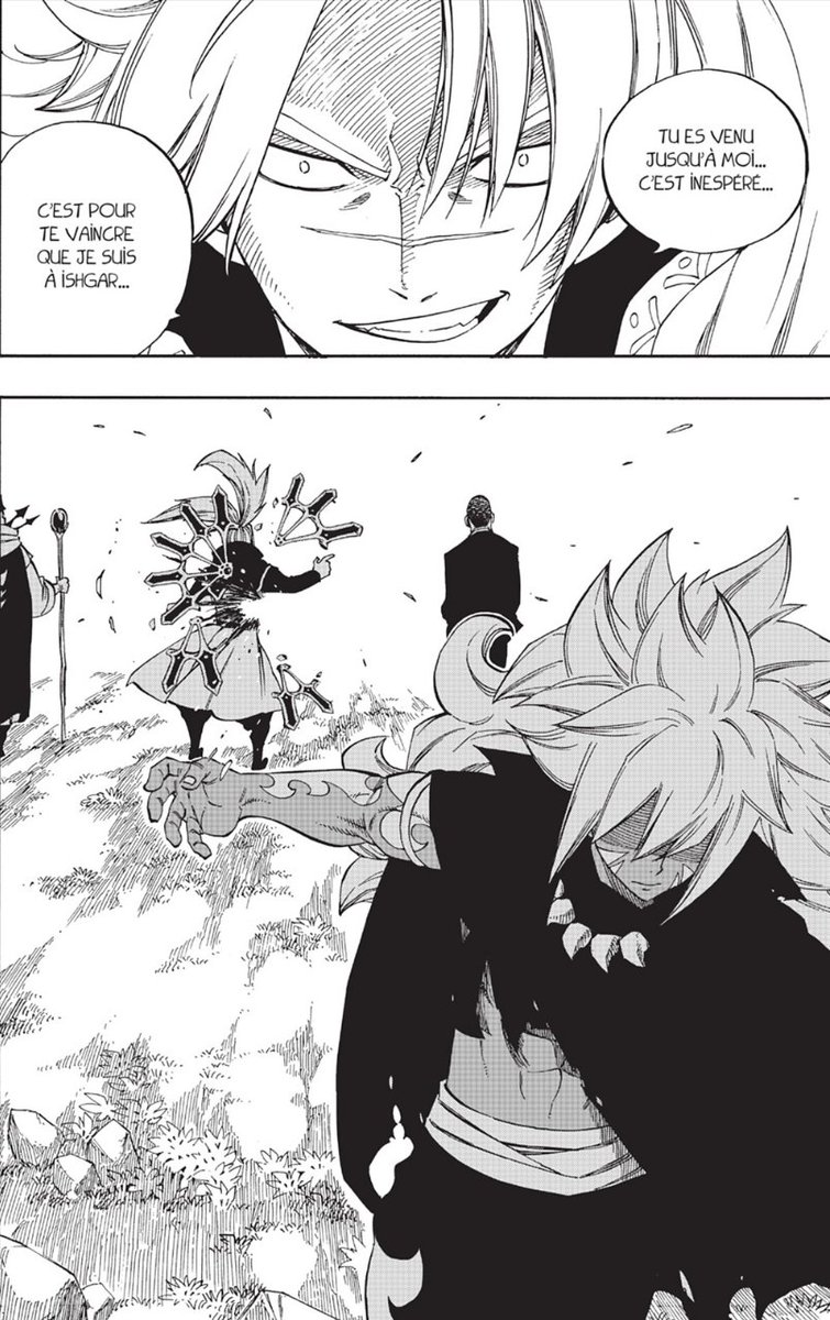 Rayanⵣ❄️ tweet media