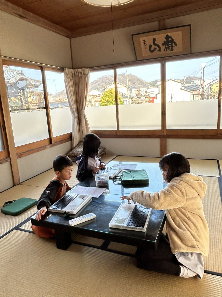 PCN武生 tweet media