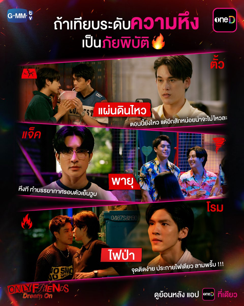 oneD official tweet media