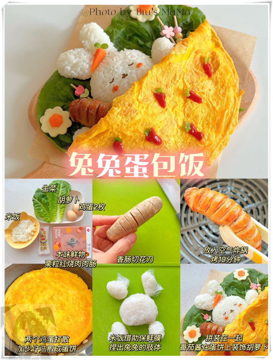 Omarelga3ly tweet media