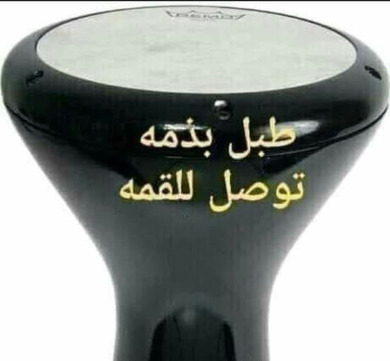 zoheer999's tweet photo. @hsom67 هؤلاء عملاء دولة الخمارات اعلنوا الحروب في بلدانهم واشعلوا فيها الفتن والاغتيالات يا مطبل على وحده ونص https://t.co/ZDToUnQVR7