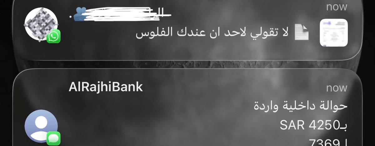 𝗥𝗜 tweet media