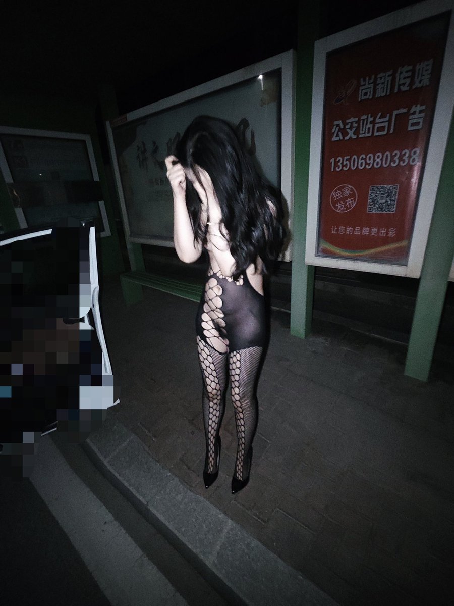 爱露出的鼠鼠 tweet media