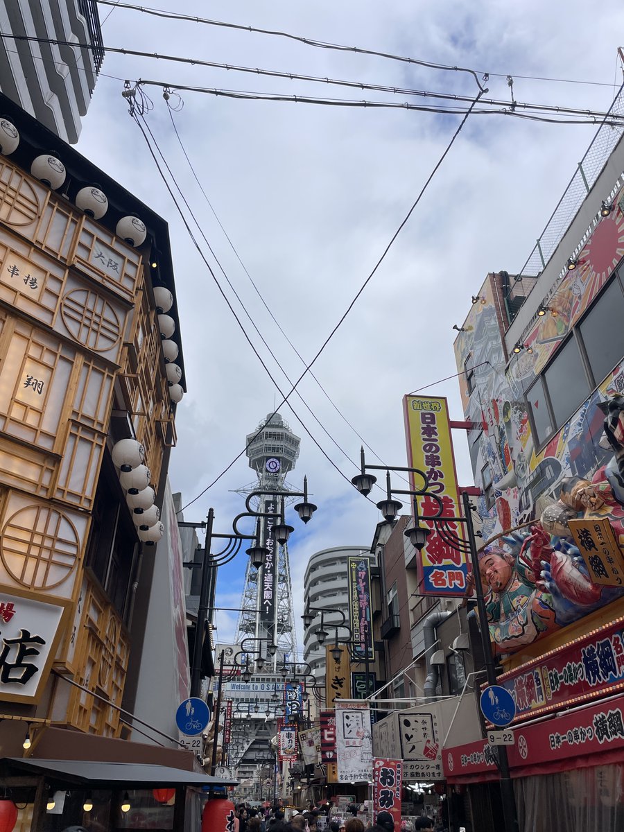 Mackenzie Smith tweet media