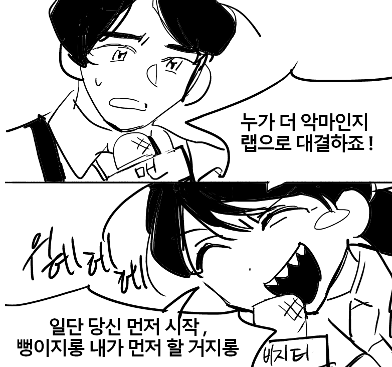 손님팬계정 tweet media