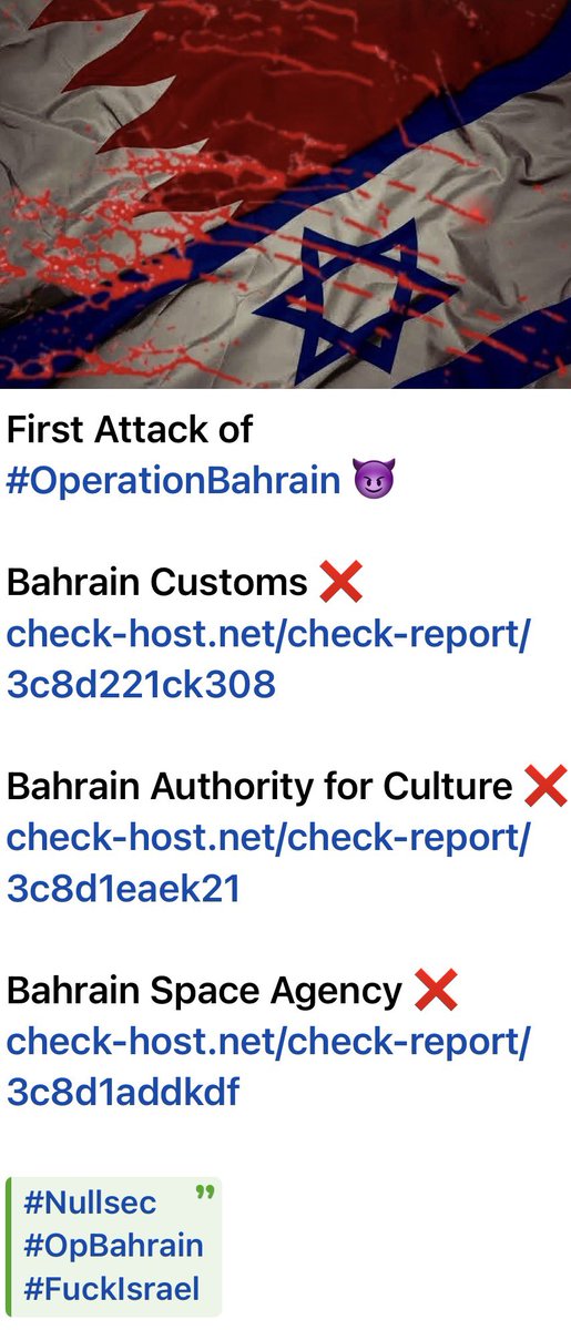 DailyDarkWeb's tweet photo. ๐จ #OpBahrain Launched: Hacktivist Campaign Expands
A group identifying as Nullsec Philippines, in coordination with Babayo Error System, has announced the start of #OperationBahrain.
๐ Claimed targets:
โข Bahrain Customs
โข Bahrain Authority for Culture
โข Bahrain Space Agency
โข Shared evidence: Check-host results indicating service disruptions
โ ๏ธ Current assessment:
Claims remain unverified, but indicators suggest possible DDoS-related outages.
๐ Notable development:
โข Formation of a new alliance between hacktivist groups
โข Expansion of campaigns beyond initial regions
โข Messaging indicates potential future targeting of additional countries (Israel, India)
โ ๏ธ Pattern:
Increasing coordination โ multi-group campaigns โ broader geopolitical targeting
๐ Recommendation:
Organizations should monitor availability, validate DDoS protections, and track emerging hacktivist alliances and campaigns.
#CyberThreatIntelligence #Hacktivism #DDoS #ThreatIntel #CyberSecurity #OSINT #OpBahrain #DailyDarkWeb