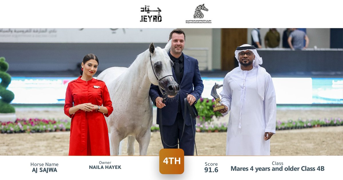 JeyadApp tweet media