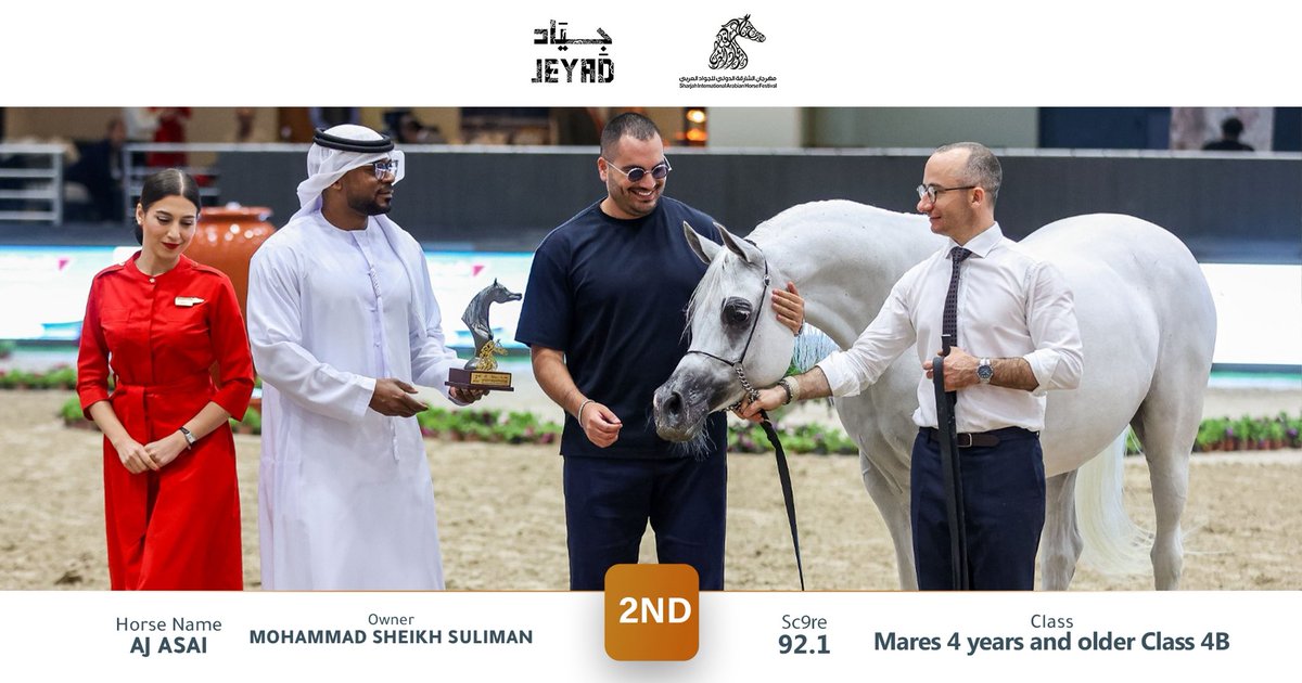 JeyadApp tweet media