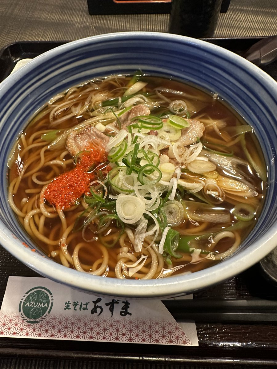 栗田善太郎 tweet media