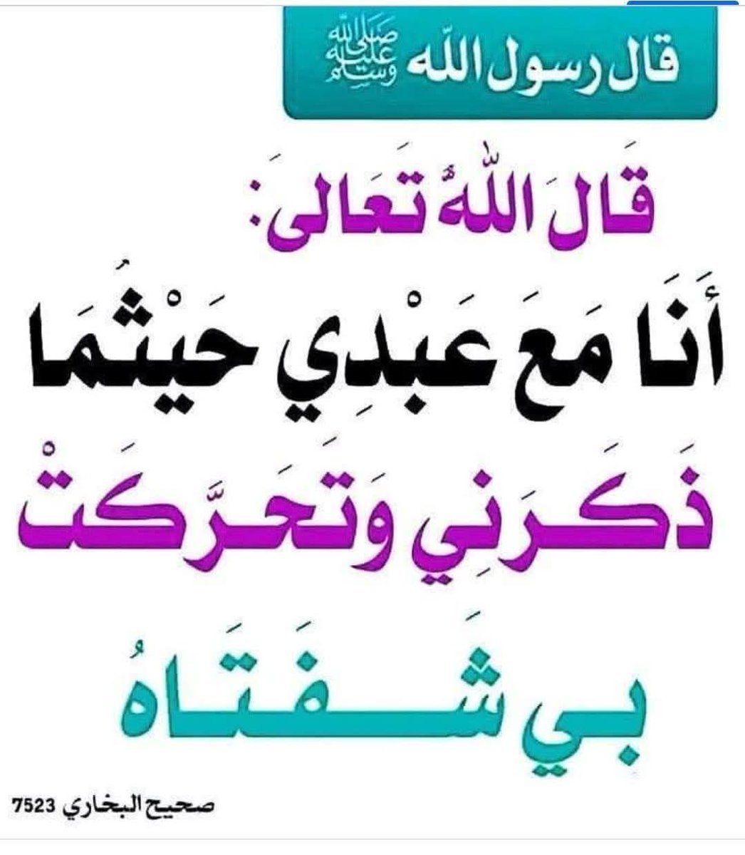 شـــيـث tweet media