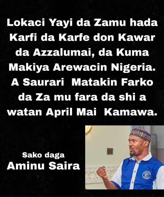 mubarack_siloda's tweet photo. Sako daga aminu saira🙎🎬 https://t.co/Ta32hW048y