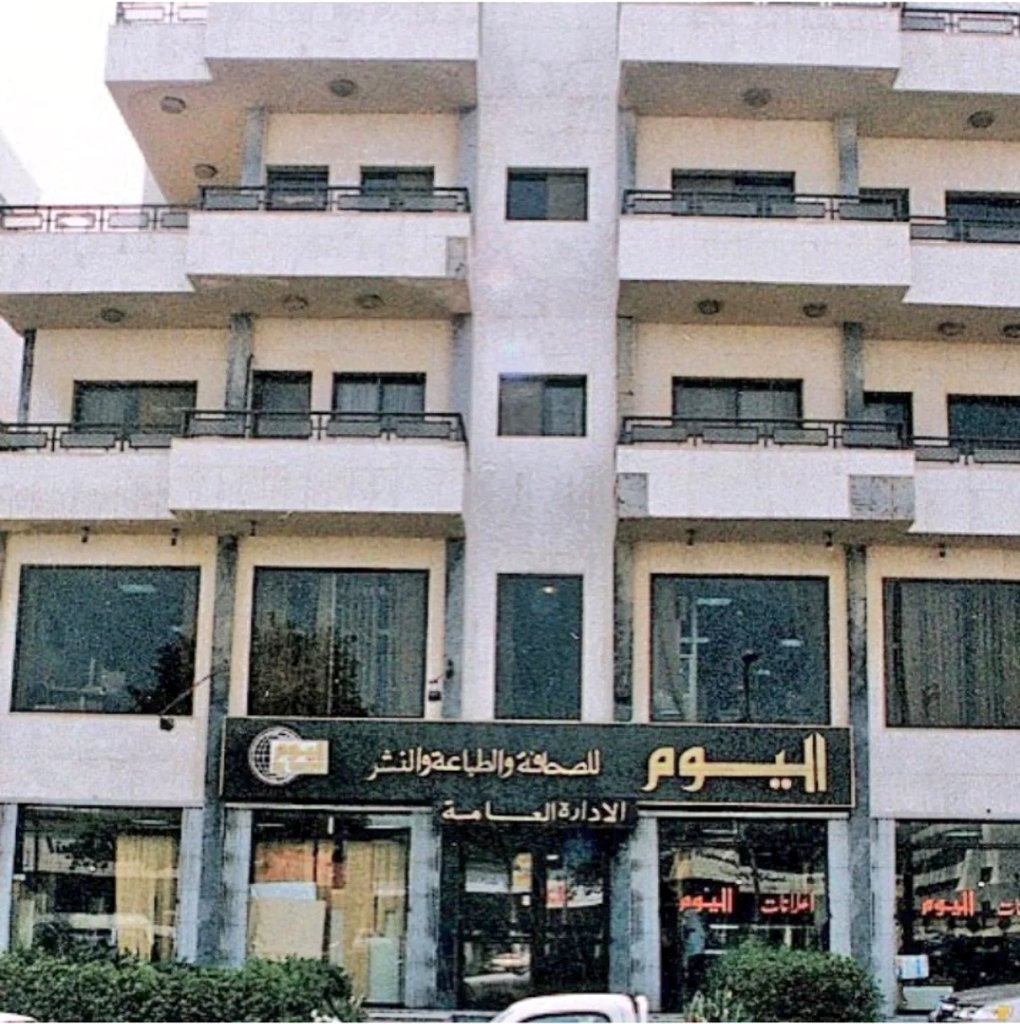 #عاشق_الماضي tweet media