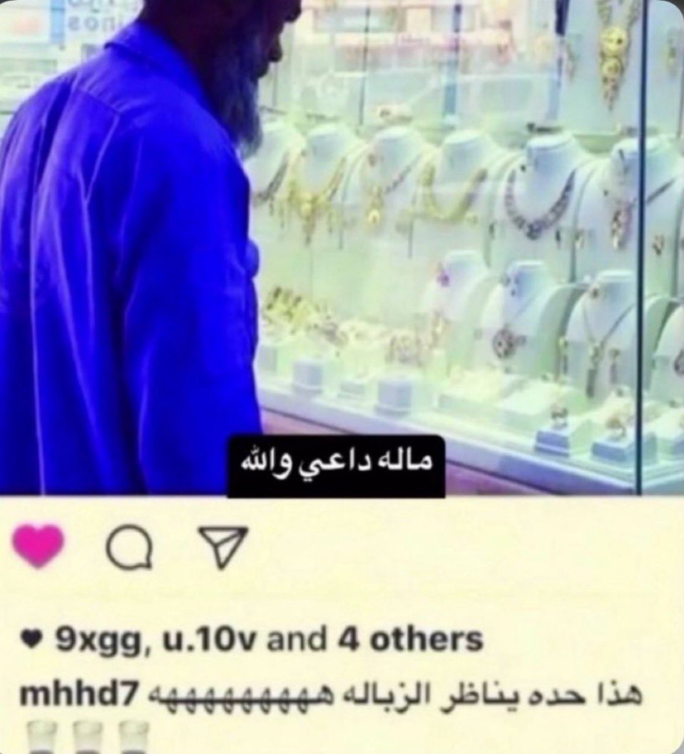 جيسن tweet media