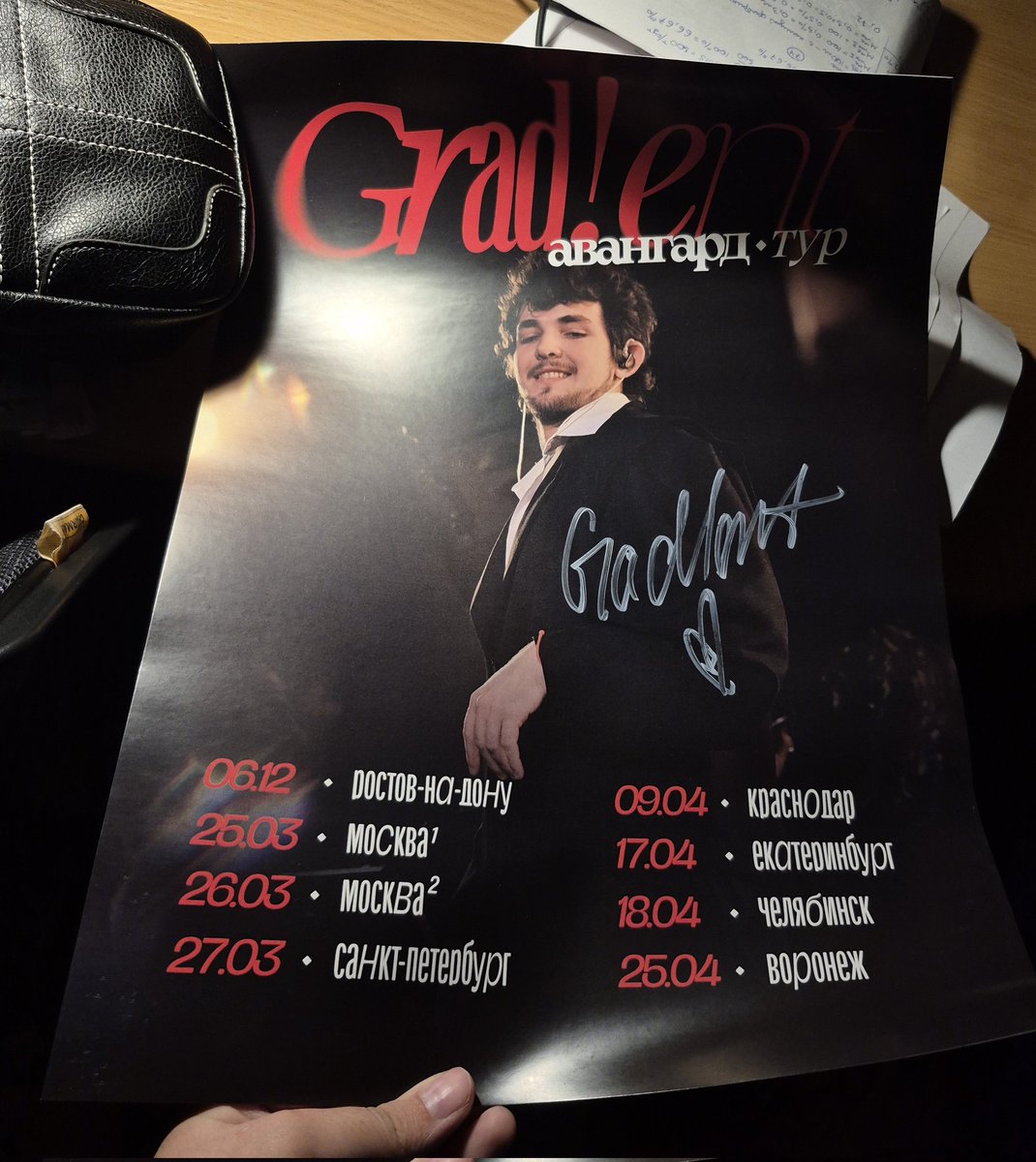 йогуртесса пытается выжить tweet media