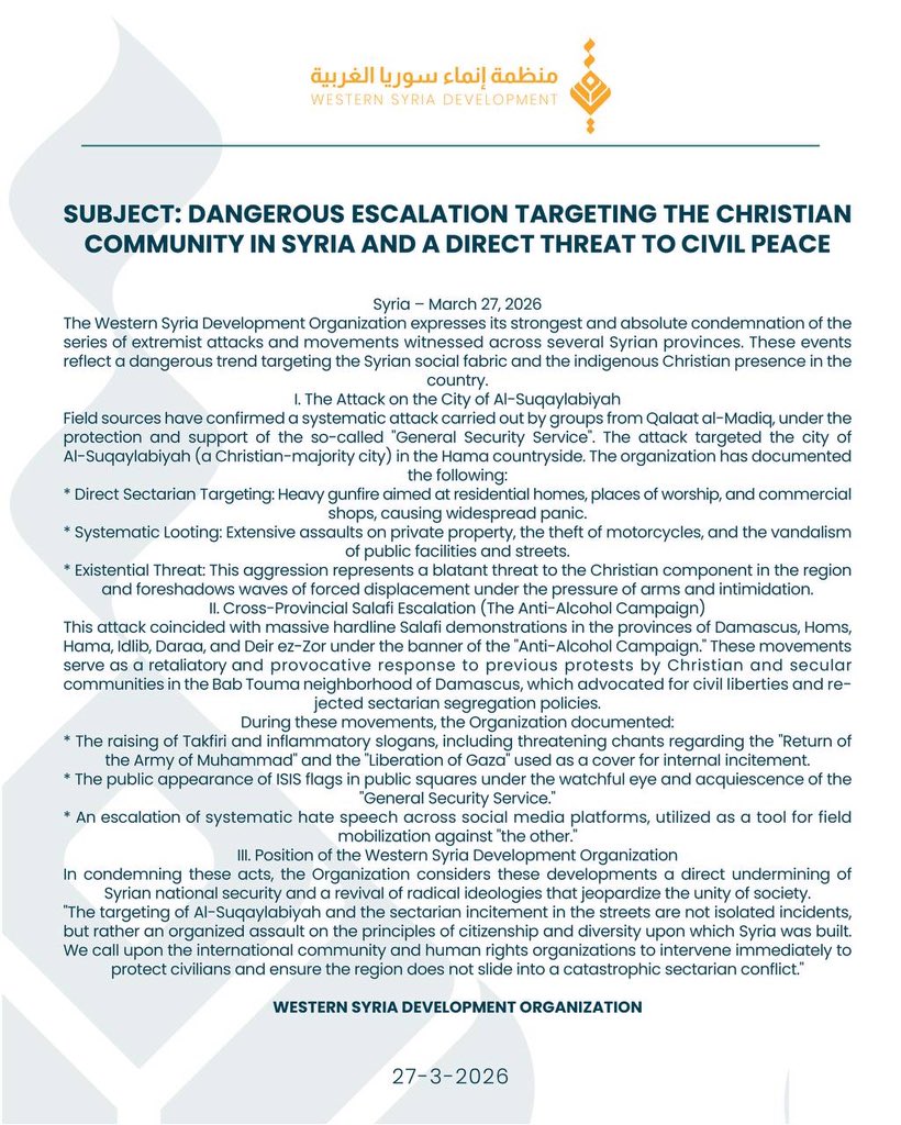 Western Syria Development tweet media