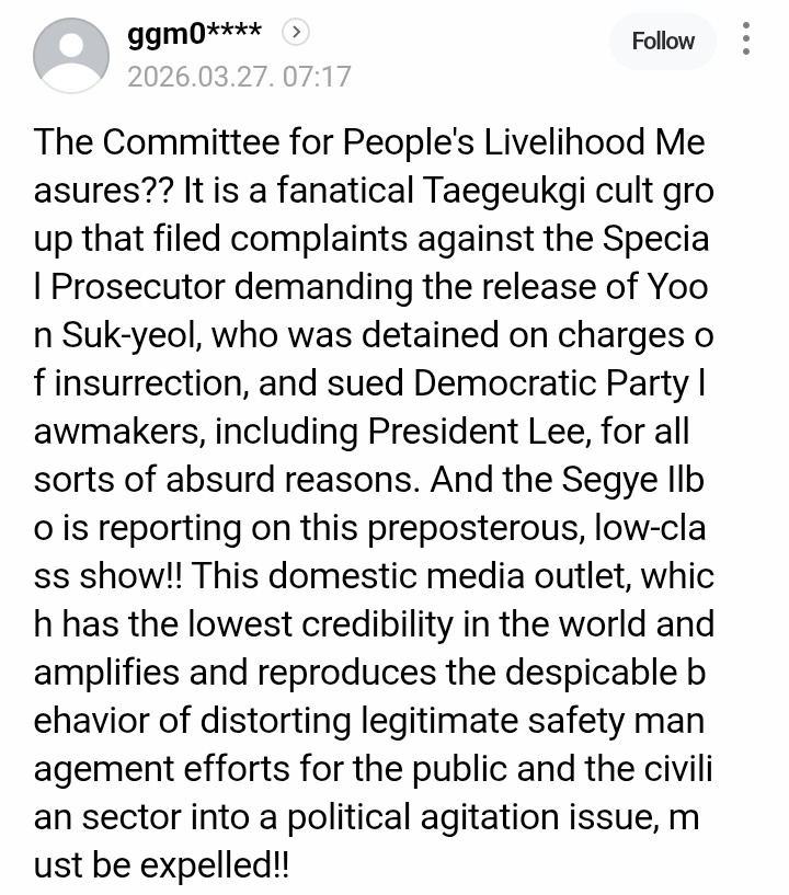 Carterrrrr ⁷ | BTS YEAR tweet media