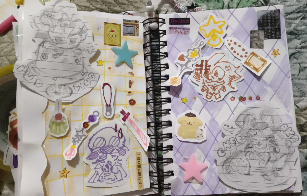 GaBZ ; #Capchatpilled tweet media