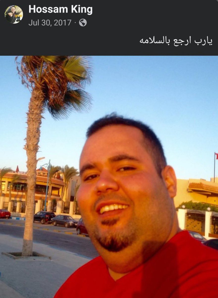 القط الاسود tweet media