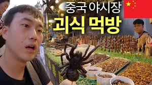 부리나케 tweet media