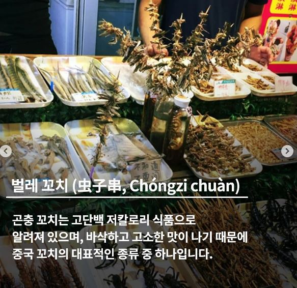 부리나케 tweet media