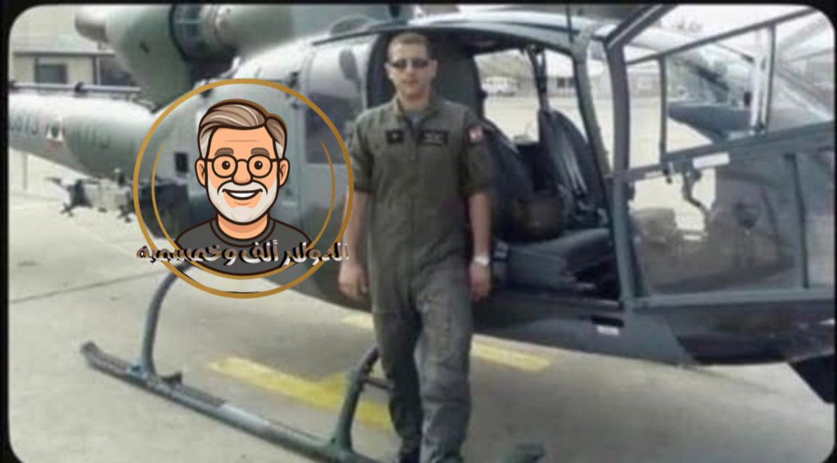 RAYAN 🇱🇧✨ tweet media