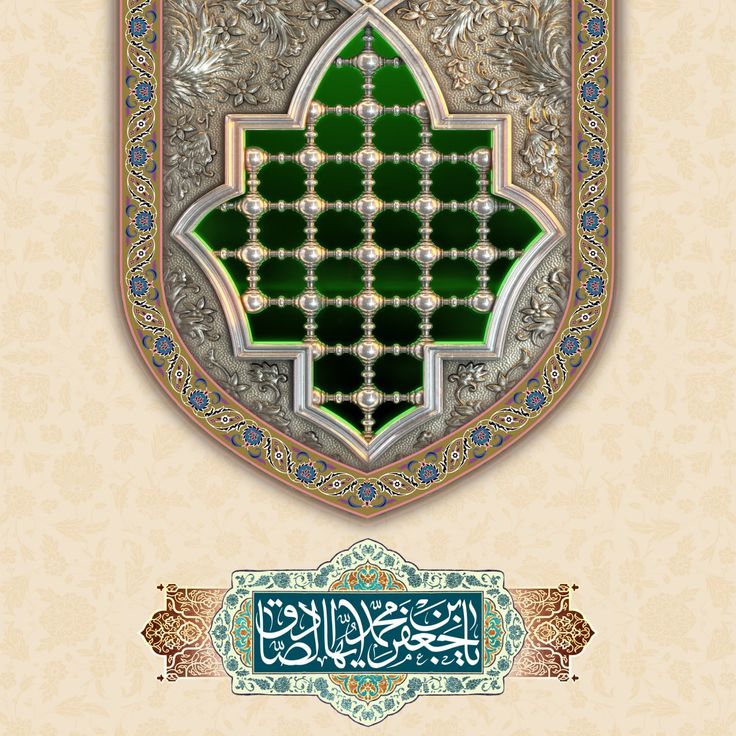 Fatima575625's tweet photo. قريباً سنعيد جنة البقيع... 
#البقيع_مطلبنا_والنصر_لنا https://t.co/vH9kUDvpbb