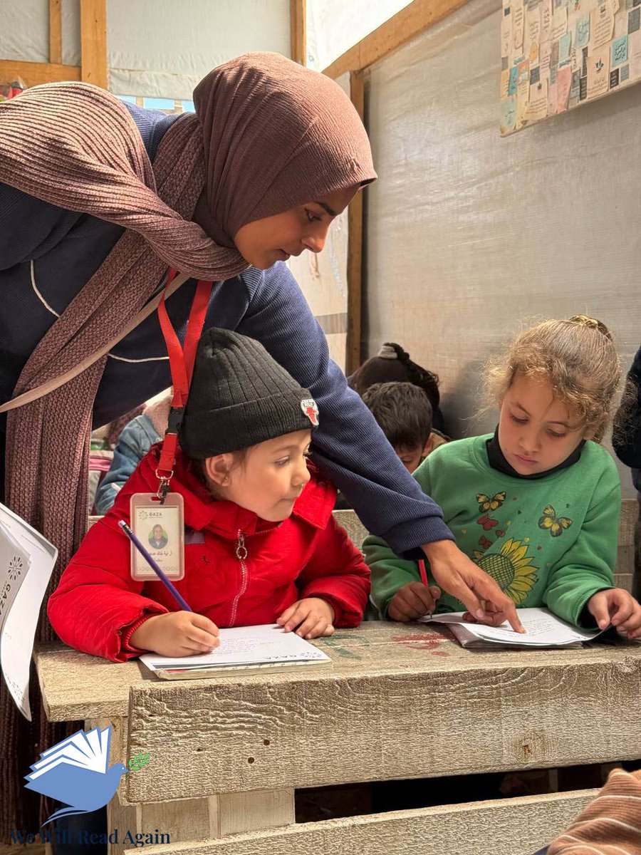 Gaza Great Minds tweet media