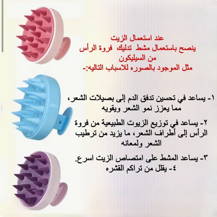 طور لغتك tweet media