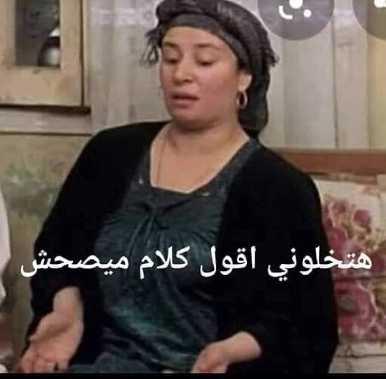 أم صنهاج tweet media