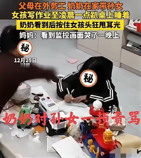 George Nicholson tweet media