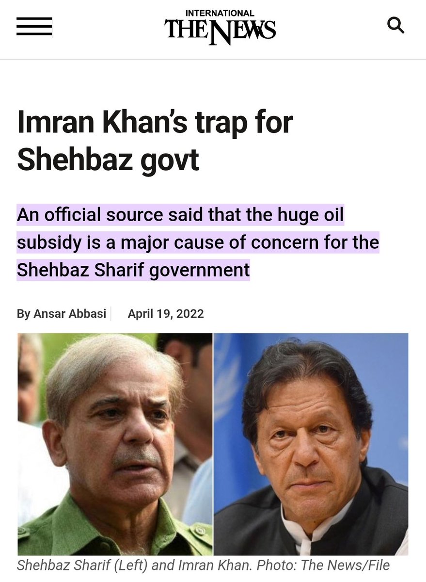 Taimur Saleem Khan Jhagra tweet media