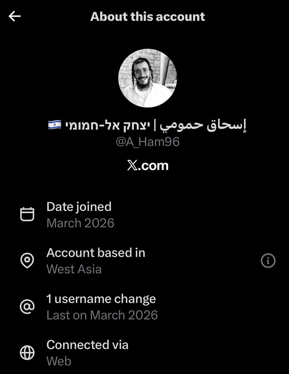 Mas Mas🇮🇷 tweet media