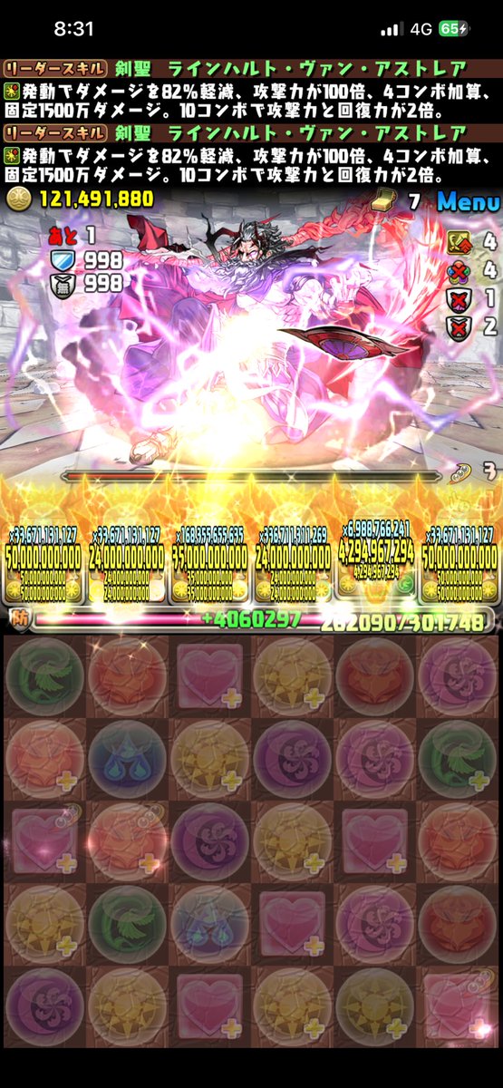 へびとさかな、時々だいすけ/YouTube ch tweet media