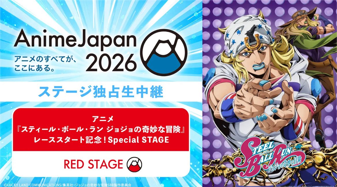 Yime SBR 🐎 tweet media