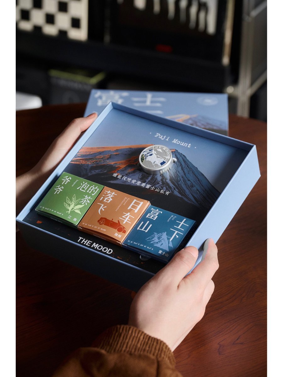 Mayre Porter tweet media