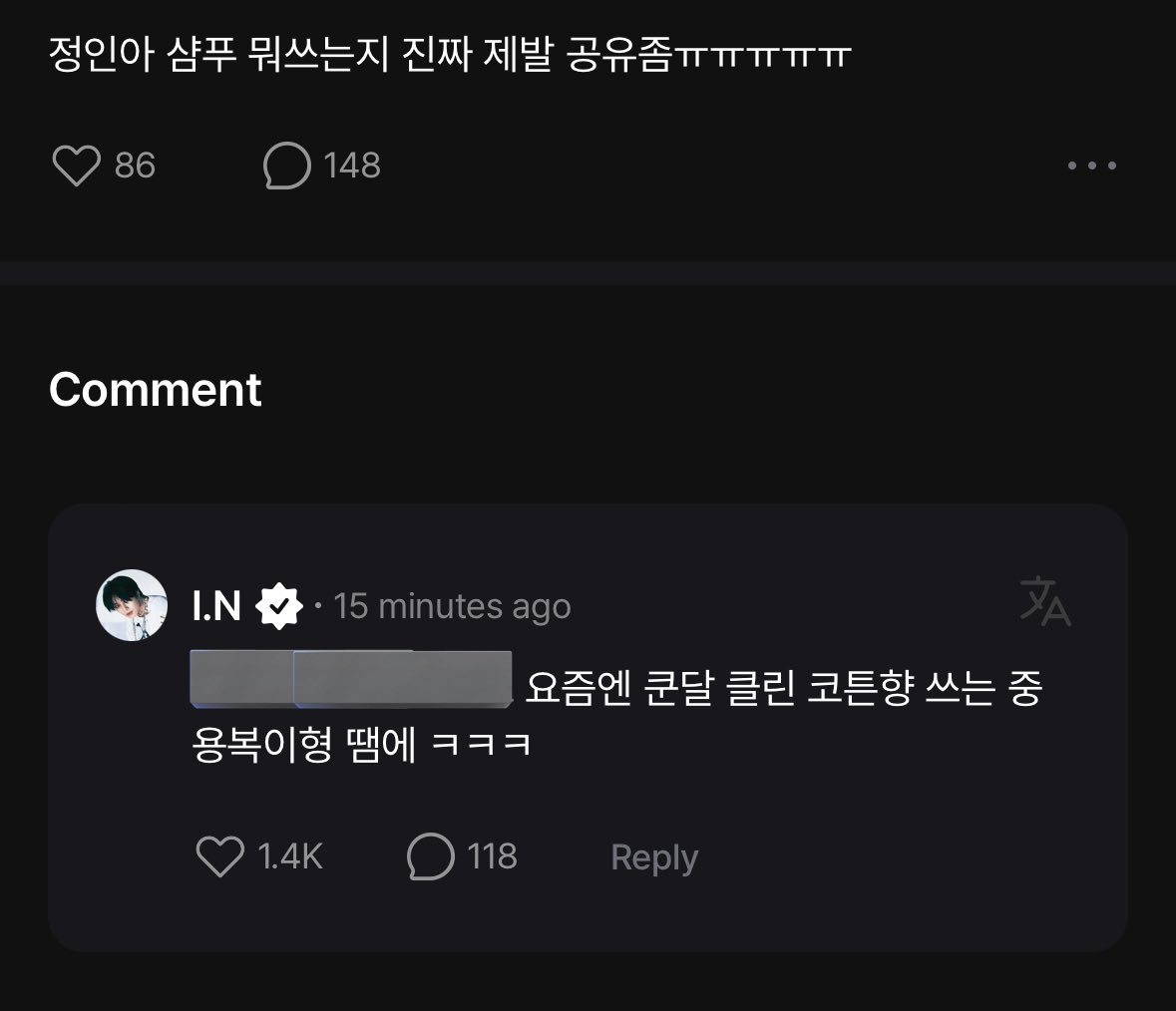 felix fans 🐥 tweet media