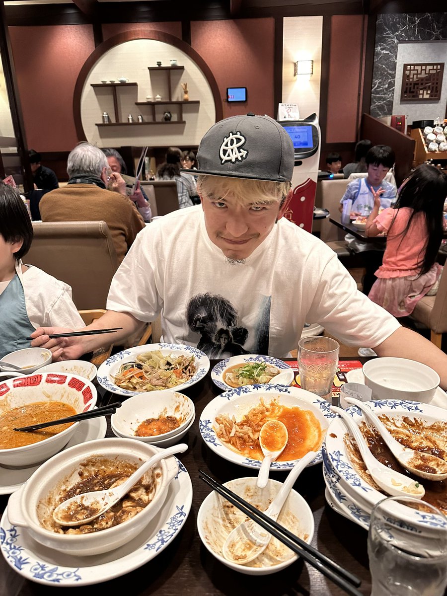 アートジャンキーAJ Kato tweet media