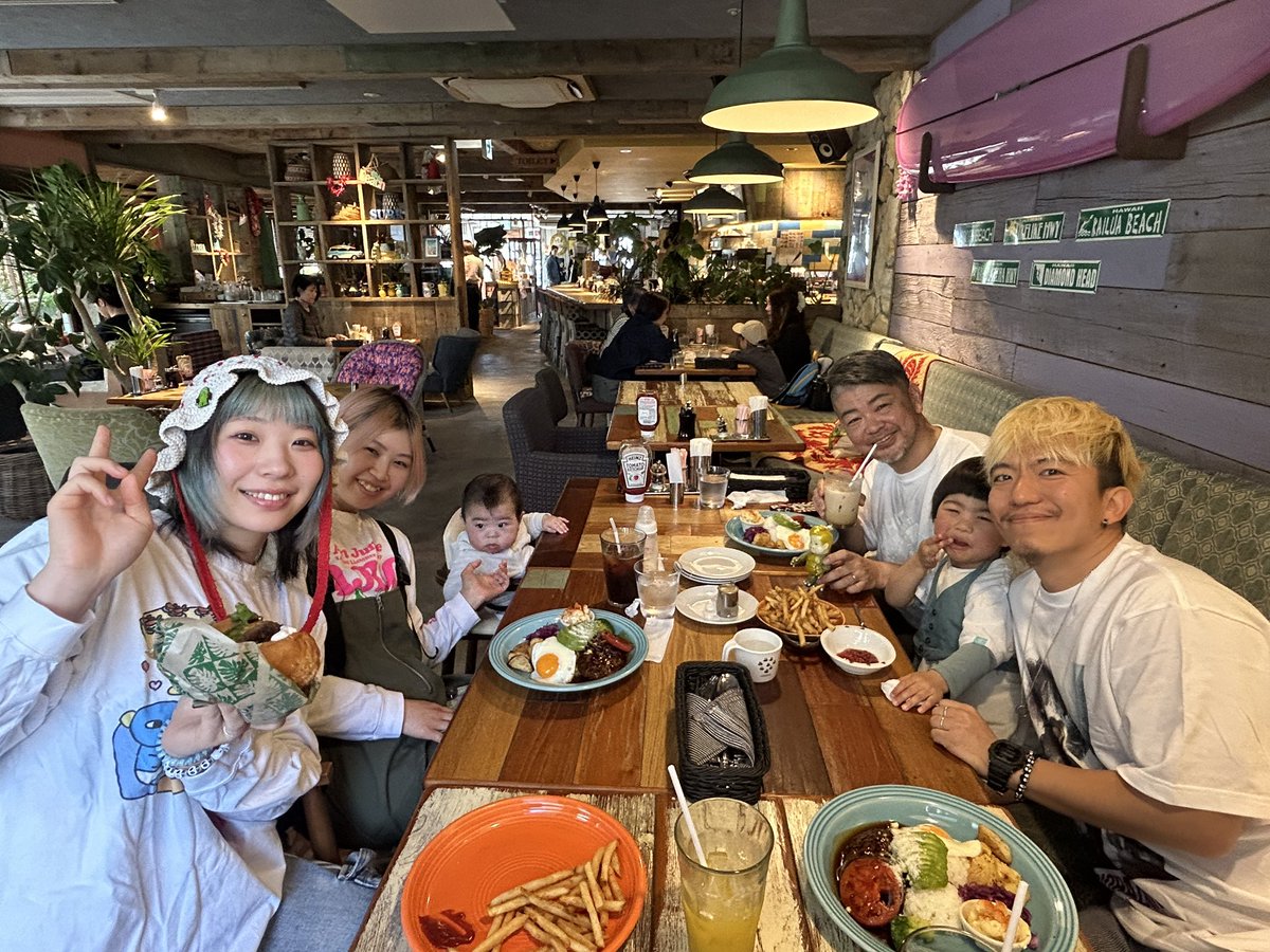 アートジャンキーAJ Kato tweet media