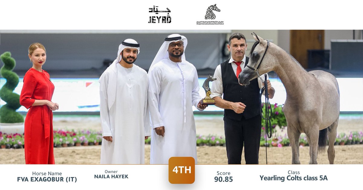 JeyadApp tweet media