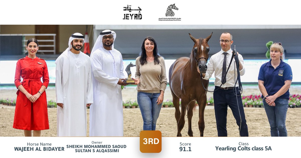 JeyadApp tweet media