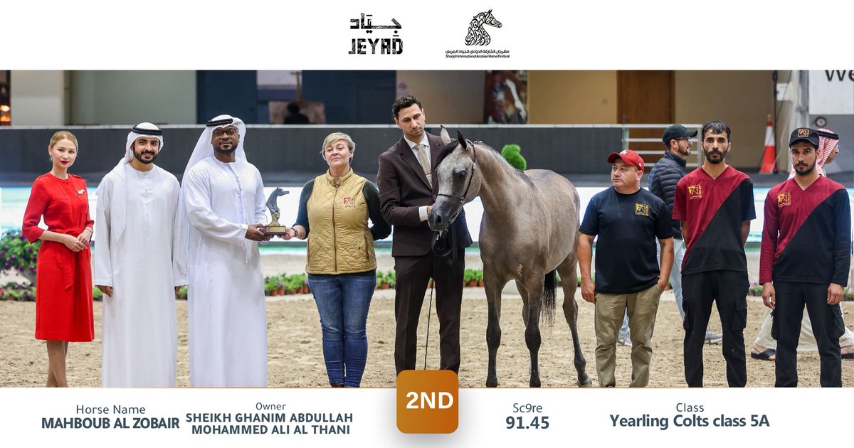 JeyadApp tweet media