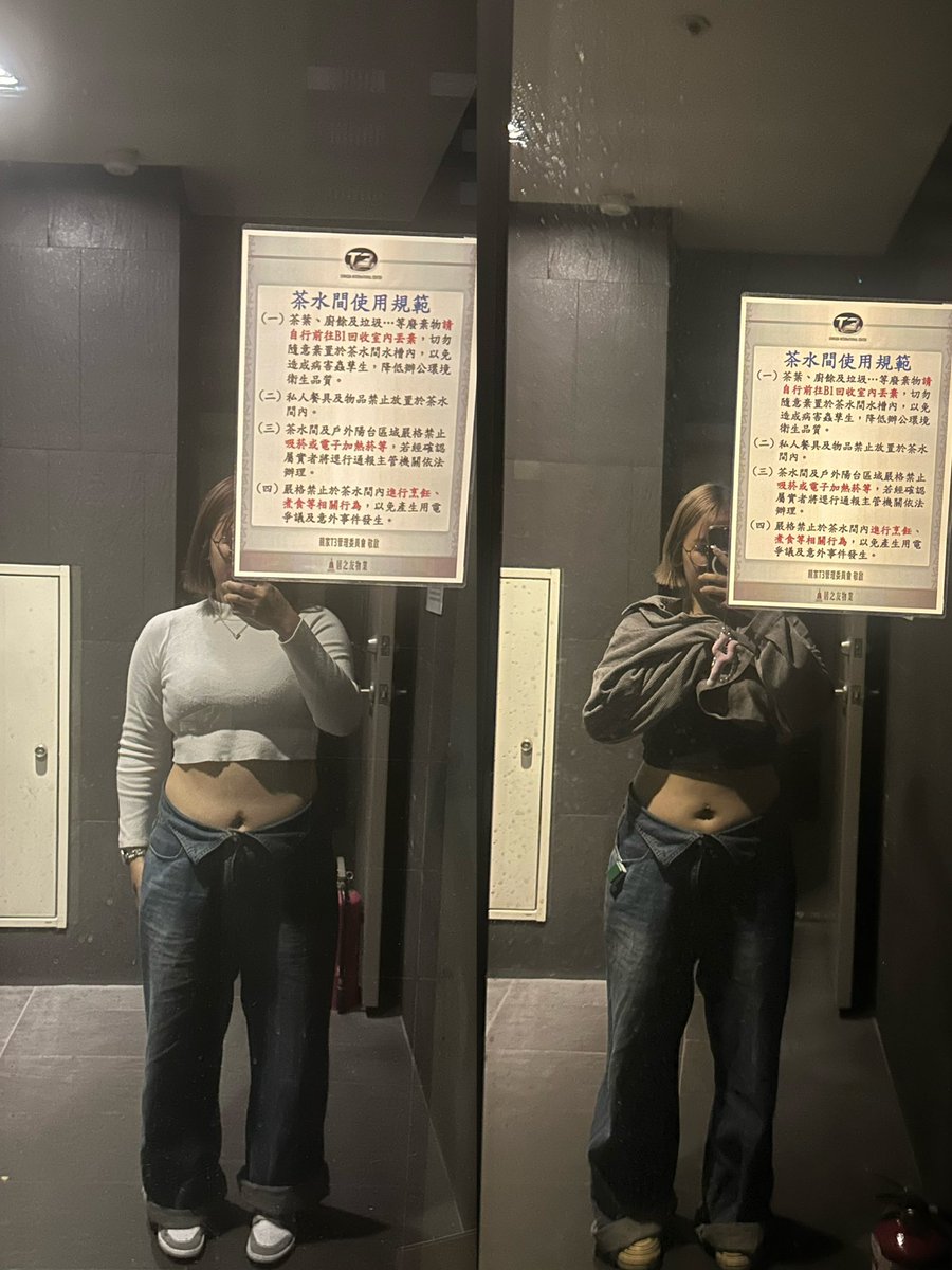 韓老師👩🏻‍🏫 tweet media