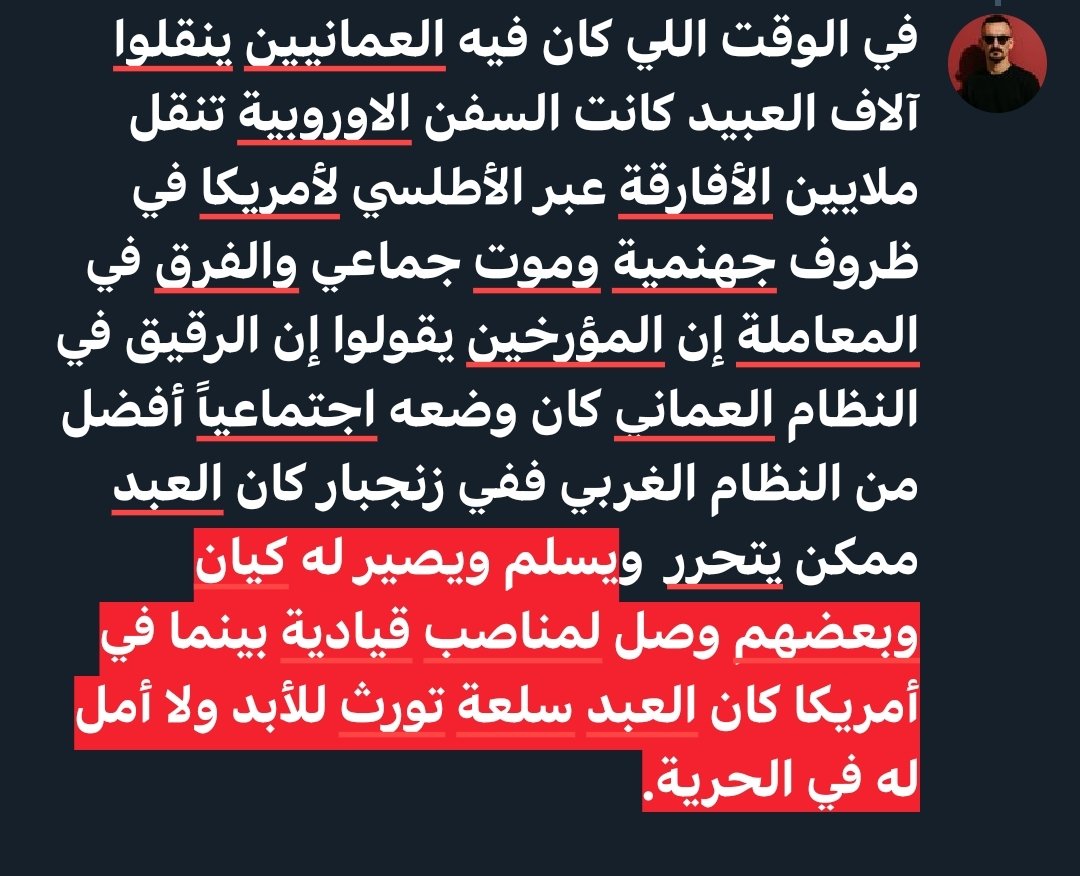 𝕏 • Ali • tweet media